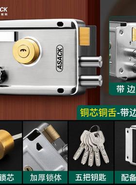 ASACK门锁家用通用型锁具老式防盗铁门大门外装木门农村不锈钢锁