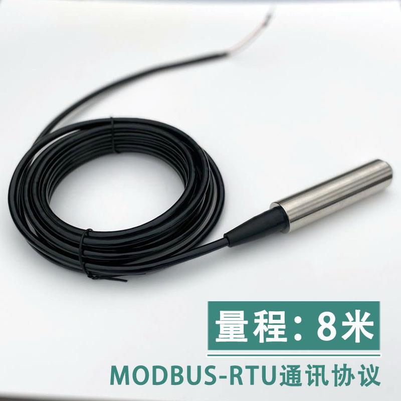 DEPP德普RS485通讯投入式液位变送器水测量MOD-BUS静压式测水仪器