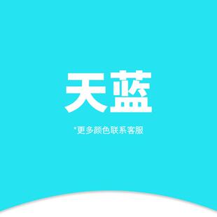 氯化橡胶面漆船舶船壳甲板防污防腐防锈耐酸碱钢结构金属专用油漆