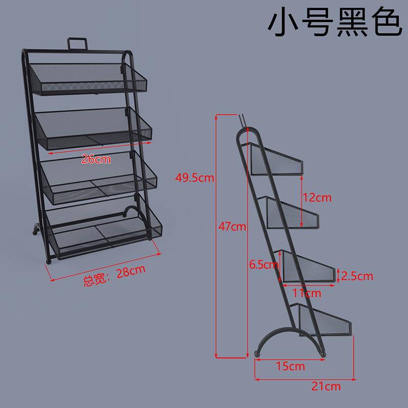 超市收银台吧台货架小货架蜜雪冰城便利店口香糖展示架雪王置物架