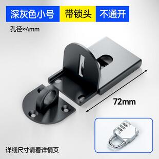 免打孔入户门内反锁扣不锈钢左右通用安全锁防盗门二道锁插销门栓