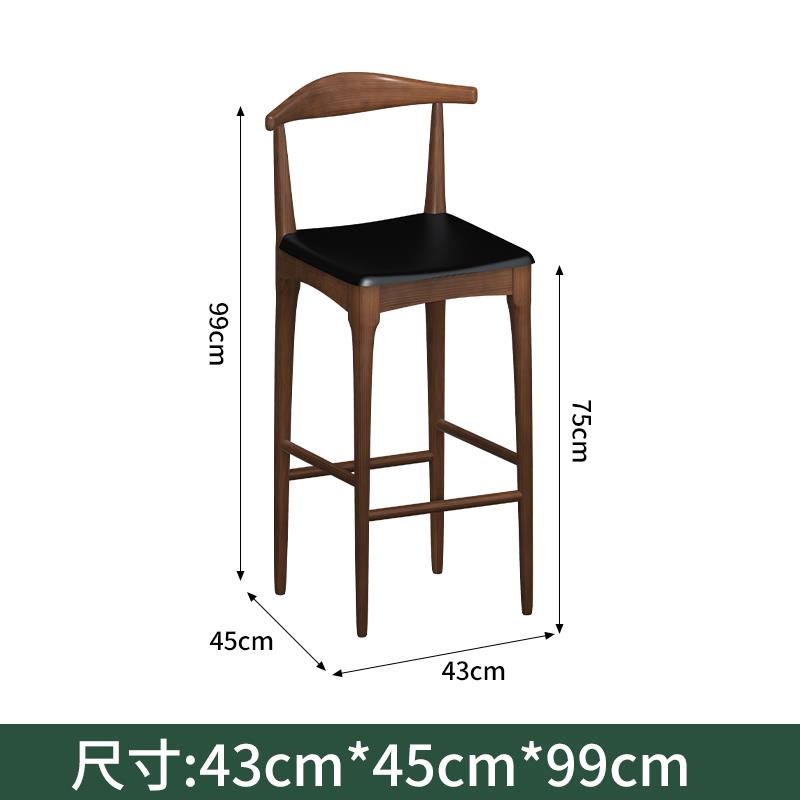 简约白蜡木实木吧台桌家用阳台高脚桌靠墙窄长条桌咖啡厅酒吧桌椅