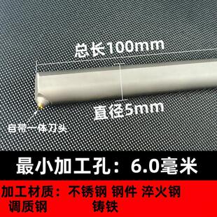 内孔滚压刀镜面小孔压光刀滚压刀数控车床钻石金刚石滚光挤光刀头