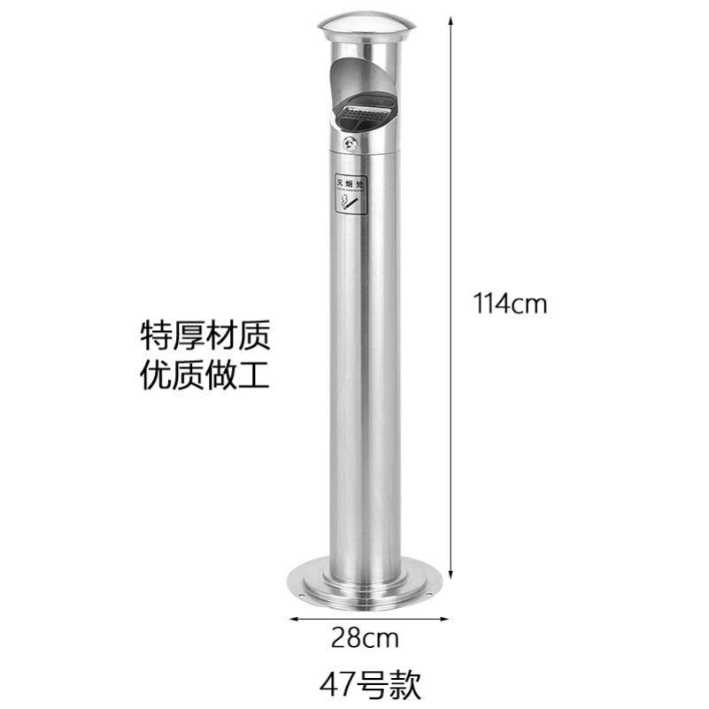 室外不锈钢立式烟头灭火柱收灰桶室外酒店大堂烟灰缸垃圾桶