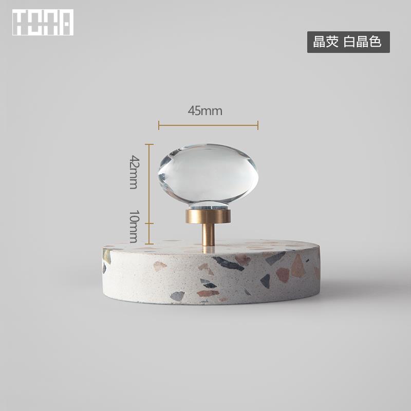 与晶.同那TONA 高透水晶黄铜拉手柜门抽屉衣柜门把手单孔小拉手