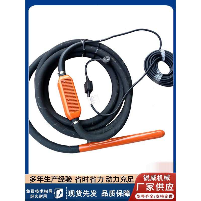 高频插入式振动棒 手持式高频震动棒 加气砖振捣棒 混凝土振动器