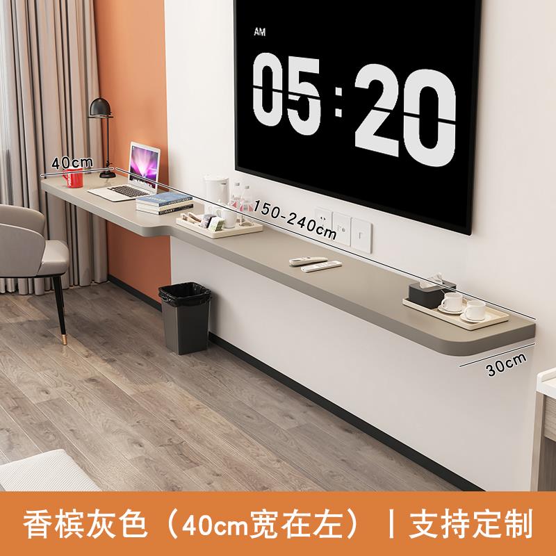 酒店家具电视一字台面组合写字桌宾馆民宿宿客房隔板式悬空电视柜