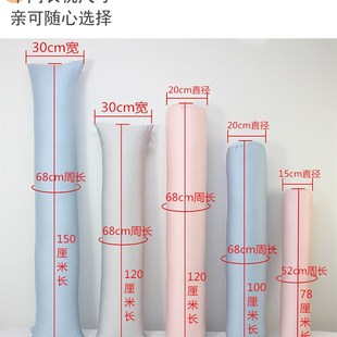 简约长方形裸睡大靠枕床上用品抱枕睡觉夹腿抱枕 秋冬天丝60支欧式