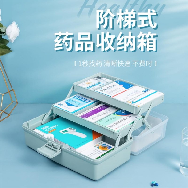 美术箱三层工具箱收纳箱整理箱子多功能家用手提盒咕卡收纳箱