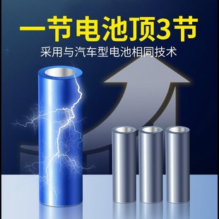 备灯超亮大容量摆摊灯 充电照明灯led地摊灯泡户外家用露营应急装