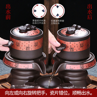 原矿紫砂懒人自动泡茶器防烫石磨茶壶旋转出水公道杯家用泡茶神器
