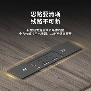 老板桌办公室办公桌椅组合大班台简约现代轻奢高级感总裁桌经理桌