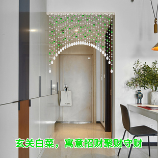 家用白菜过道装 水晶珠帘隔断客厅卧室卫生间门帘新款 饰遮挡挂帘子