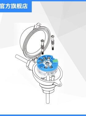 智能一体化温度变送器模块PT100热电阻S/E/K型热电偶转4-20mAHART