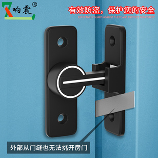 免打孔卫生间门搭扣插销锁扣粘贴式 推拉移房门阳台扣门栓窗户门锁