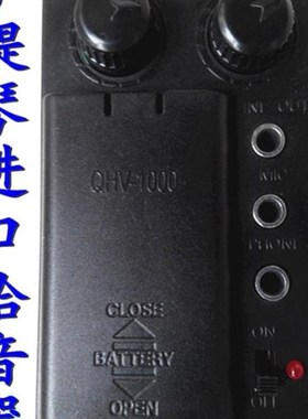 乐器大提琴小提琴拾音器无线拾音器专业小提琴专用拾音器无线配件