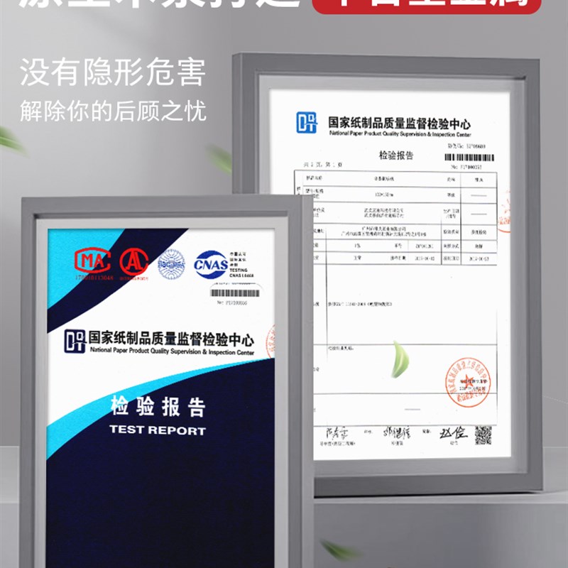 铜版纸a4双面单面白卡名片彩喷300克厚照片纸喷墨打印高光相片纸1
