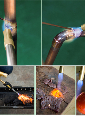 MAPP便携式焊炬高温喷火枪空调冰箱铜管铝管铁不锈钢焊接无氧焊枪