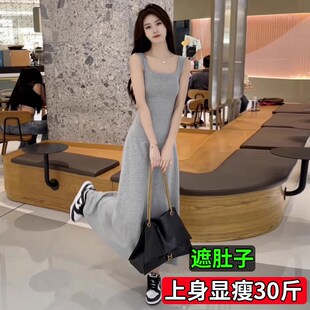 大码胖mm无袖背心吊带连衣裙子女季海边度假高级感气质长裙200斤
