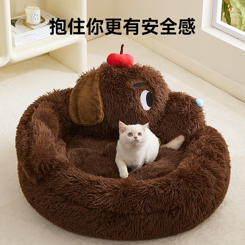 猫窝冬天保暖床边安全感网红沙发睡觉的垫子狗窝四季通用宠物用品