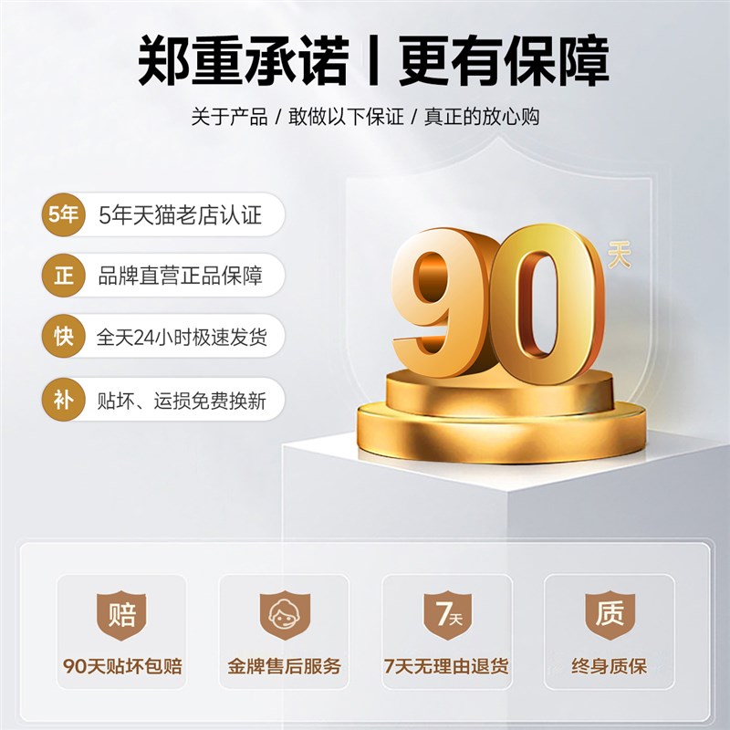 乐道L60专用中控导航钢化膜屏幕保护贴膜汽车内装饰用品改装配件.