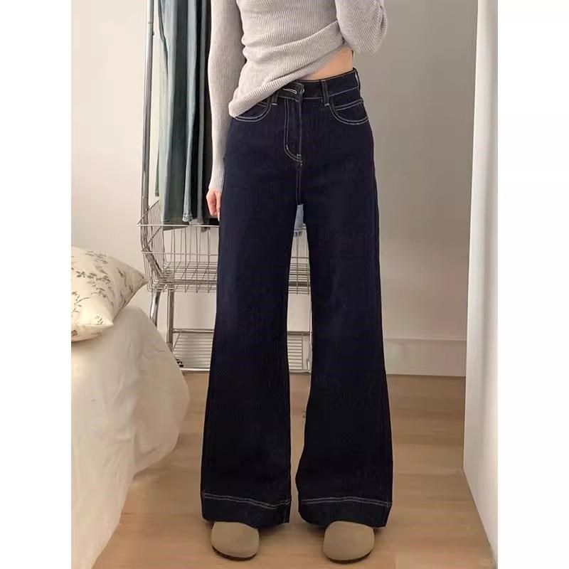 深蓝色微喇牛仔裤女秋冬大码胖mm宽松显瘦高腰不贴腿阔腿喇叭裤子