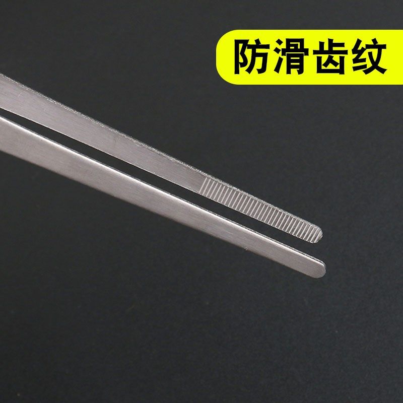 加长不锈钢镊子大号镊子带齿加厚长镊子水箱鱼缸水草敷料长夹子,居家布艺,镊子,淘宝优惠券,粉丝福利购,淘宝优惠卷