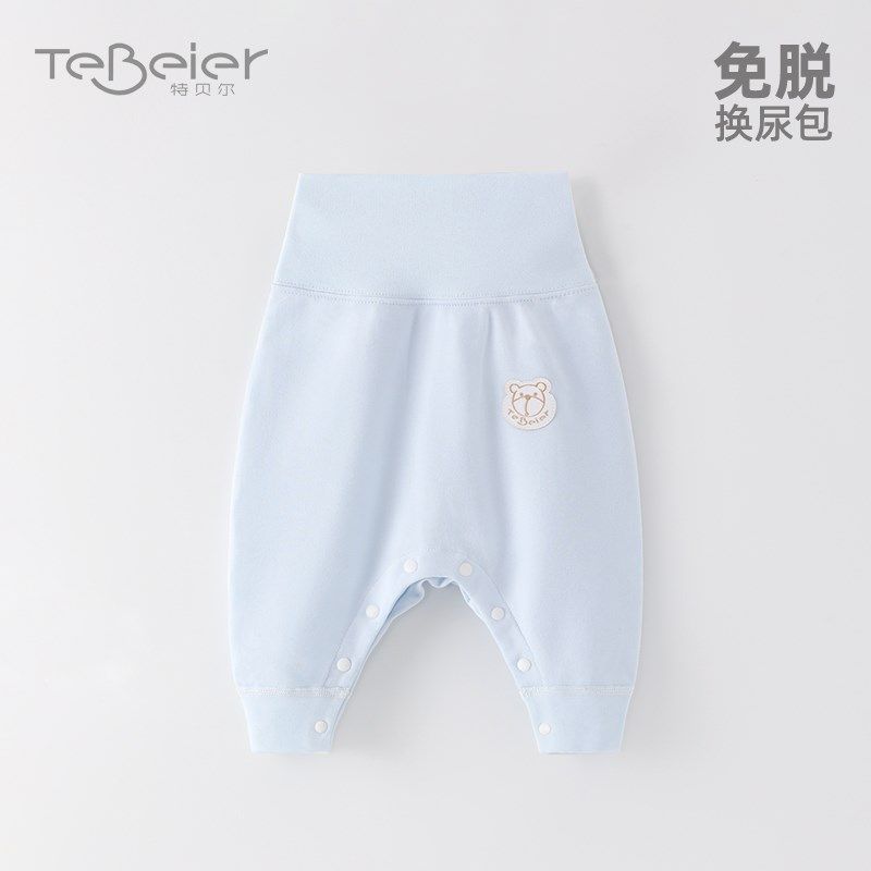 婴儿裤子按扣式春秋纯棉宝宝护肚裤秋裤护腰裤春季秋季暗扣,童装/婴儿装/亲子装,保暖裤,淘宝优惠券,粉丝福利购,淘宝优惠卷