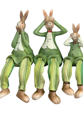 可爱三不兔子吊脚娃娃 家居装饰摆件 结婚礼物客厅卧室田园摆设