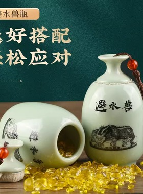 避水兽水淹天门卫生间门对厕所荷花陶瓷瓶厕所问题镇水兽厨卫摆件