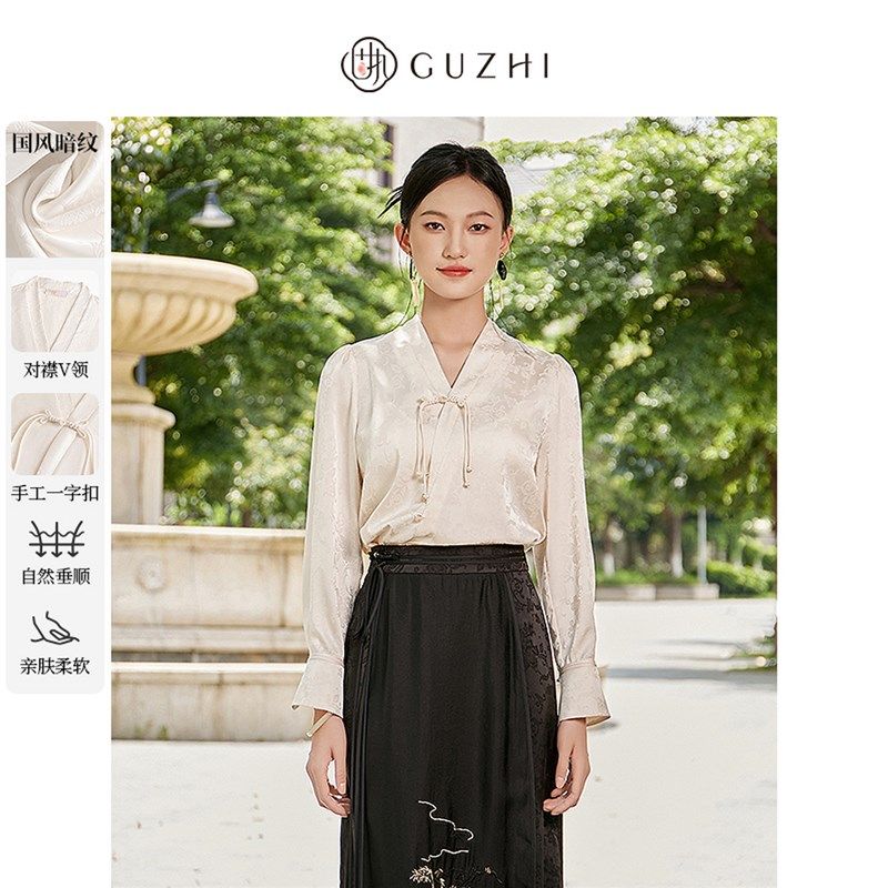 固执2025春季新款中式复古气质v领提花泡泡长袖防晒上衣衬衫女装,女装/女士精品,衬衫,淘宝优惠券,粉丝福利购,淘宝优惠卷