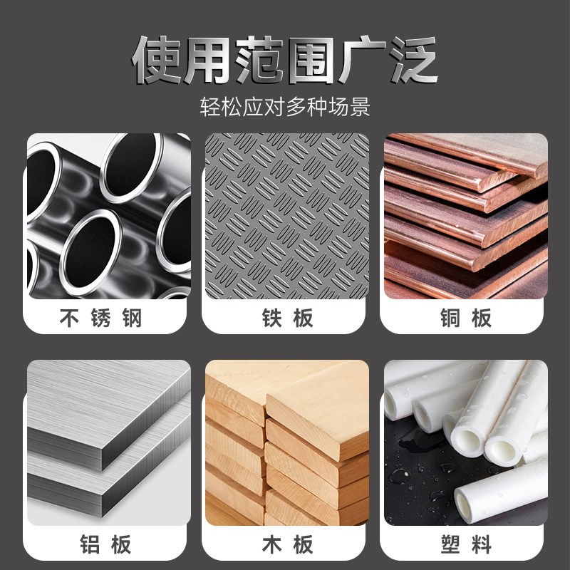 宝塔钻头扩孔开孔器不锈钢金属专用锥形阶梯高硬度打孔钻孔神器