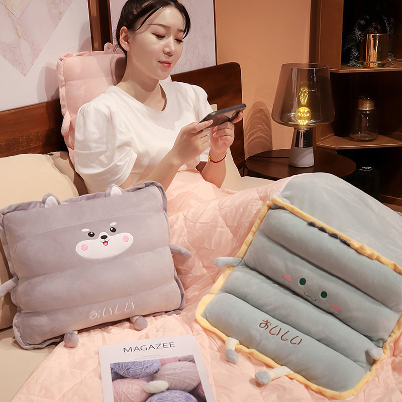 厢型车载抱枕被子两用女生睡觉办公室午休枕空调毛毯枕头二合一夏,居家布艺,抱枕被,淘宝优惠券,粉丝福利购,淘宝优惠卷