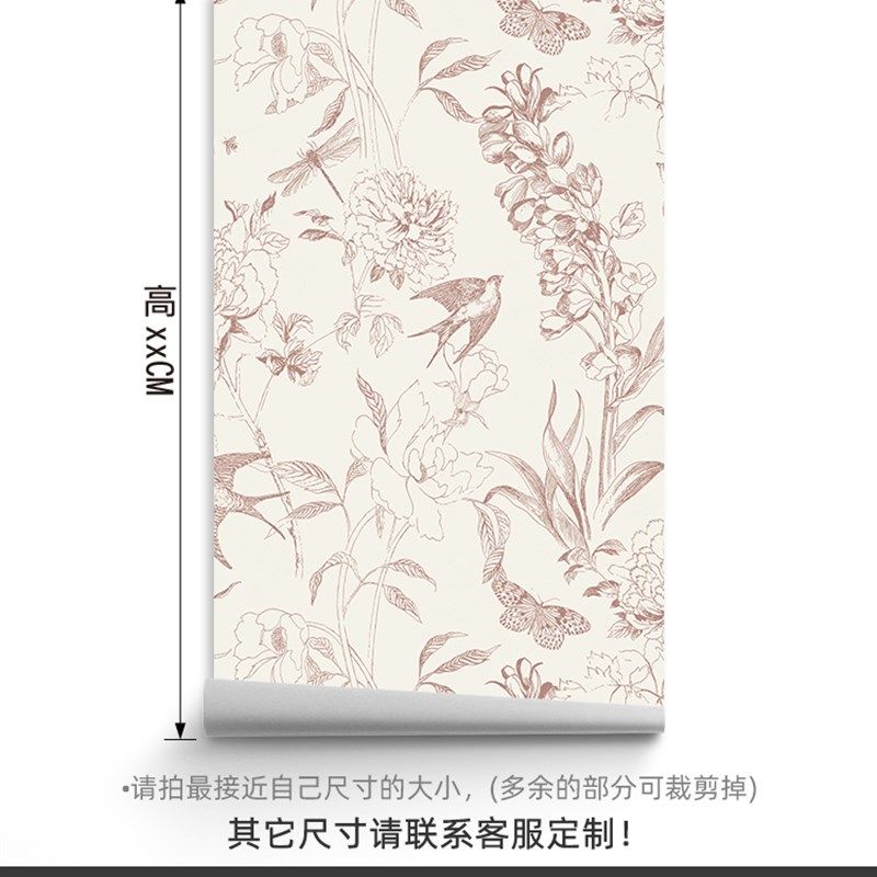 旧大衣柜推拉门贴纸卧室墙纸自粘换色翻新玻璃移门贴膜装饰壁纸贴,家居饰品,衣柜贴,淘宝优惠券,粉丝福利购,淘宝优惠卷