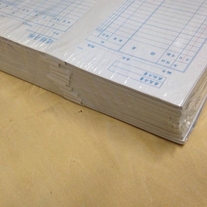 16K账芯 实物出入帐芯 活页式账本芯 账簿芯 账册芯 账本内页10本,文具电教/文化用品/商务用品,账本/账册,淘宝优惠券,粉丝福利购,淘宝优惠卷