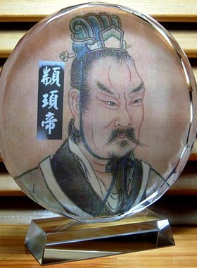 颛顼帝工艺品摆设玄帝摆件礼品黑帝人偶模型顼帝公仔水晶擂件玩偶