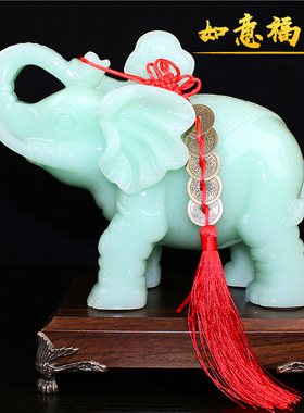 招财大象摆件一对玉石客厅书房间电视酒柜高档办公室店铺开业礼品