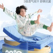 通用 宝宝纯棉纱布中大童分腿防踢被神器四季 儿童睡袋春秋夏季 薄款