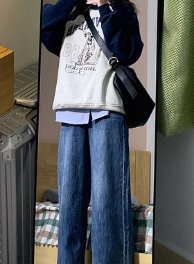 正蓝色直筒牛仔裤女高腰秋季大码胖mm裤子梨型身材粗腿宽胯阔腿裤