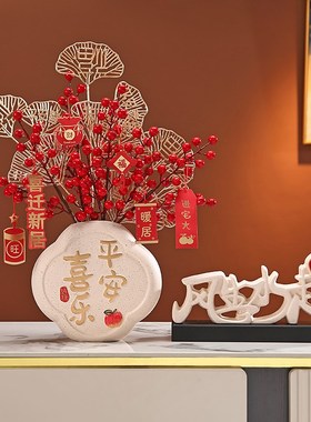 风生水起摆件客厅酒柜电视柜展示柜办公室装饰品开业乔迁新居送礼