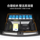 适用22 24小鹏G9G6后备箱储物盒前杂物置物下层车载收纳整理改装