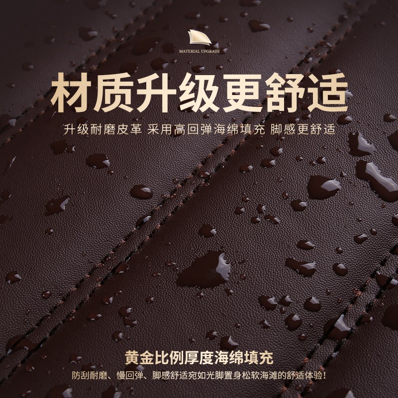 老宝马3系/330i/e90/320i/325i/07/08款年全包围汽车脚垫专用丝圈