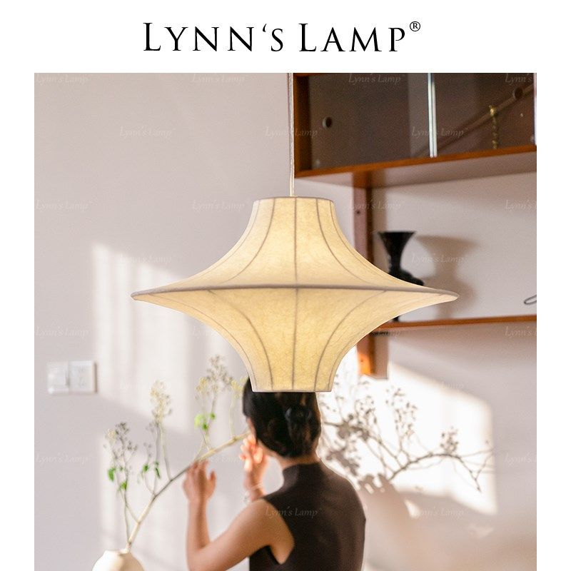 Lynns立意 侘寂风飞碟蚕丝吊灯 客厅卧室日式中古书房民宿设计师,家装灯饰光源,卧室/书房吊灯,淘宝优惠券,粉丝福利购,淘宝优惠卷