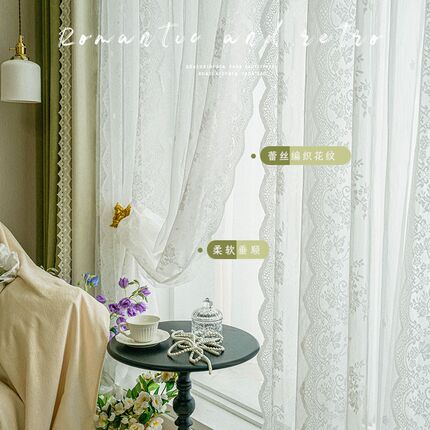法式洛可可蕾丝纱帘美式新款客厅卧室复古轻奢梦幻白纱帘窗帘