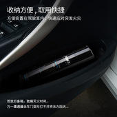 车用火焰战士水基型灭火器便携式 小型汽车家用厨房车载消防器材