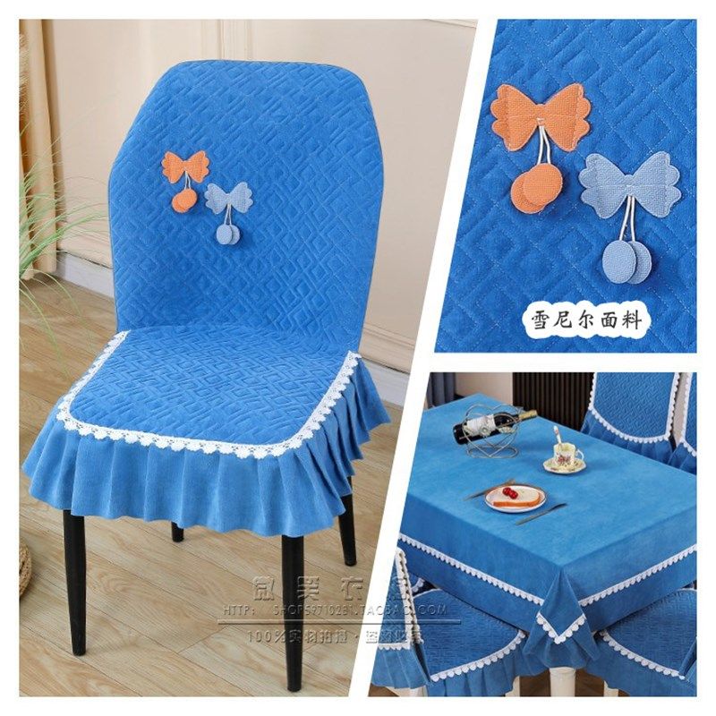 贝壳椅子套罩扇形餐桌椅垫全包夹棉高端雪尼尔麻料轻奢弧形餐椅套,居家布艺,椅套/椅垫,淘宝优惠券,粉丝福利购,淘宝优惠卷