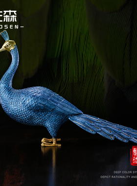 佐森孔雀开屏艺术铜摆件新中式客厅玄关装饰乔迁开业礼品结婚礼物