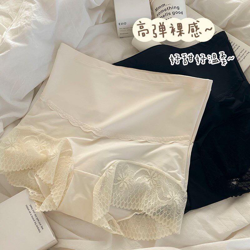 蕾丝高腰收腹内裤女产后收小肚子少女性感小蛮腰女士提臀塑身裤头