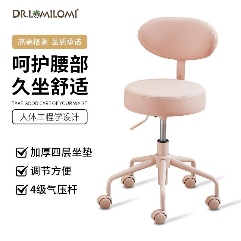 吧台椅旋转升降凳美容化妆凳家用美容院圆凳手术凳滑轮大工椅吧凳