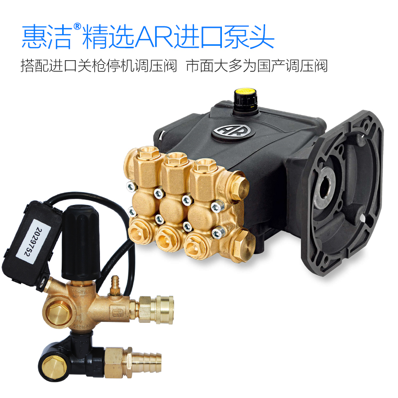 洗车水枪商用洗车机220v洗车店设备380V大功率超高压清洗机刷车泵